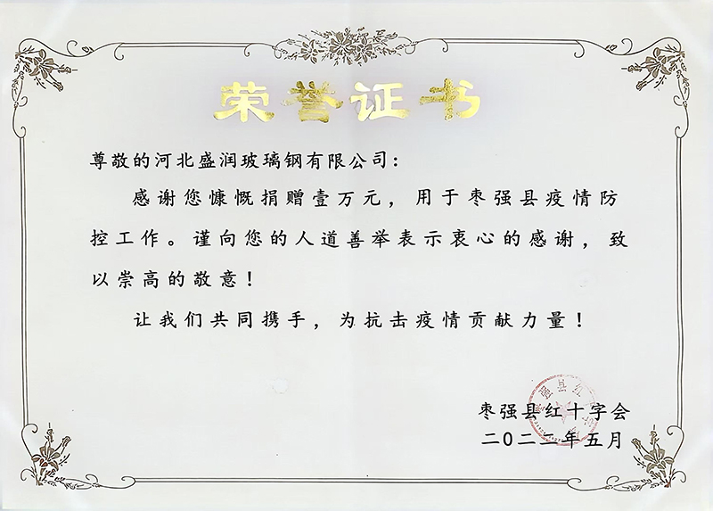 tʮ֕(hu)C