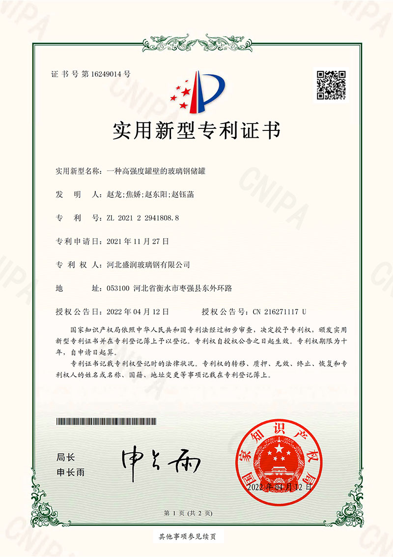 һNߏ(qing)ȹޱڵĲ䓃(ch)
