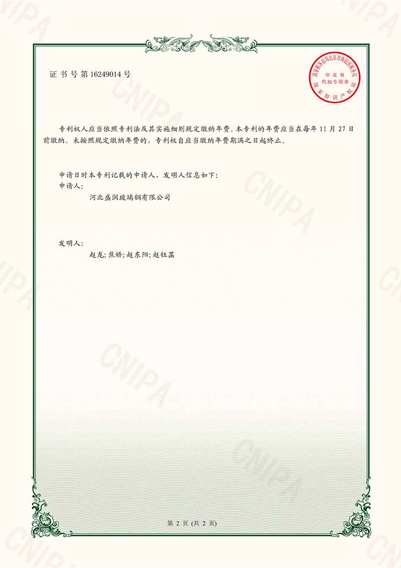 һNߏ(qing)ȹޱڵĲ䓃(ch)